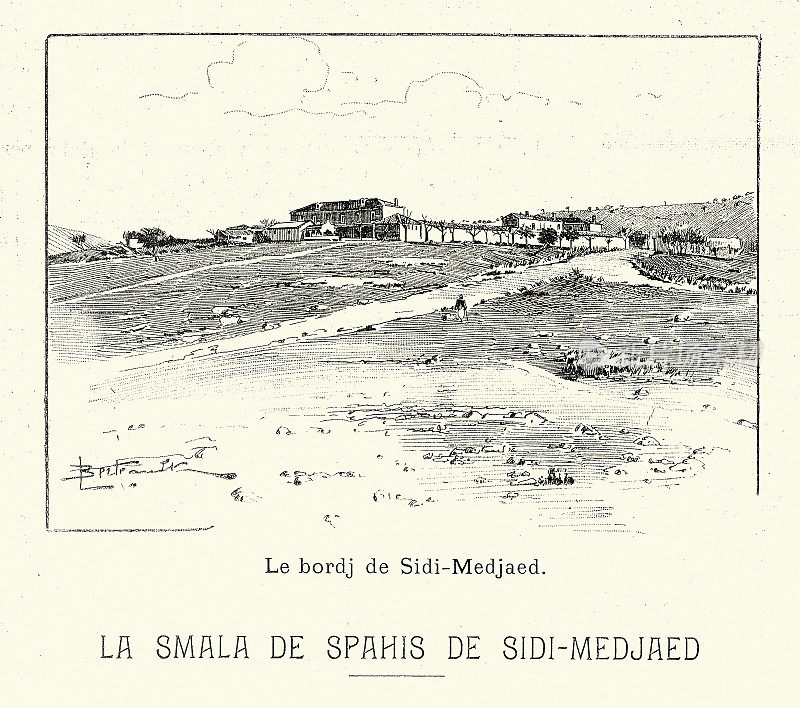 阿尔及利亚，La Samala de Sidi-Medjahed，维多利亚，19世纪90年代